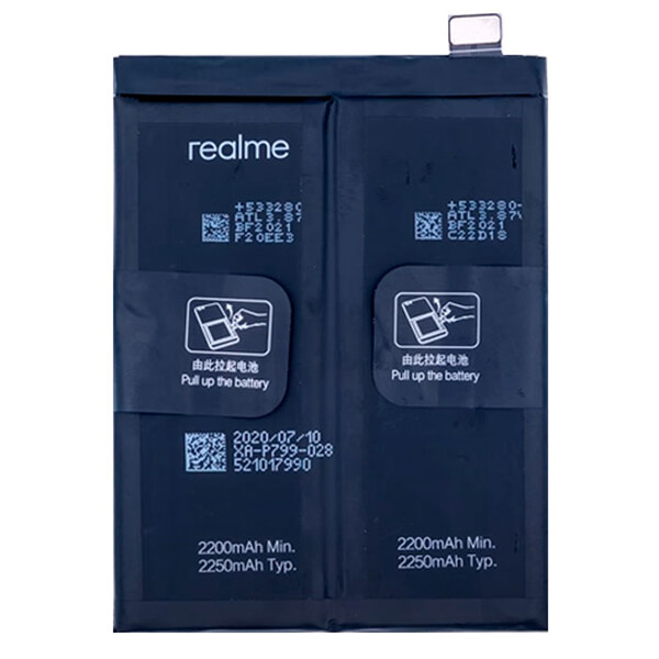 Аккумулятор для Realme GT2 Pro (BLP887) оригинальный