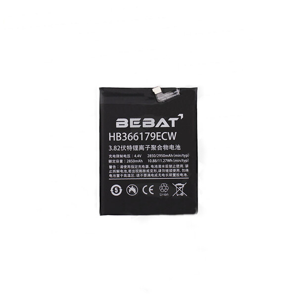 Аккумулятор Bebat для Huawei Nova 2 (HB366179ECW)