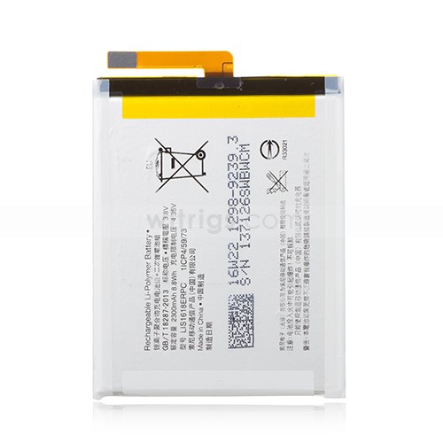 Аккумулятор для Sony Xperia XA (F3111, F3121) (LIS1618ERPC) оригинальный