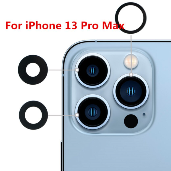 Стекло камеры для iPhone 13 Pro Max (комплект)