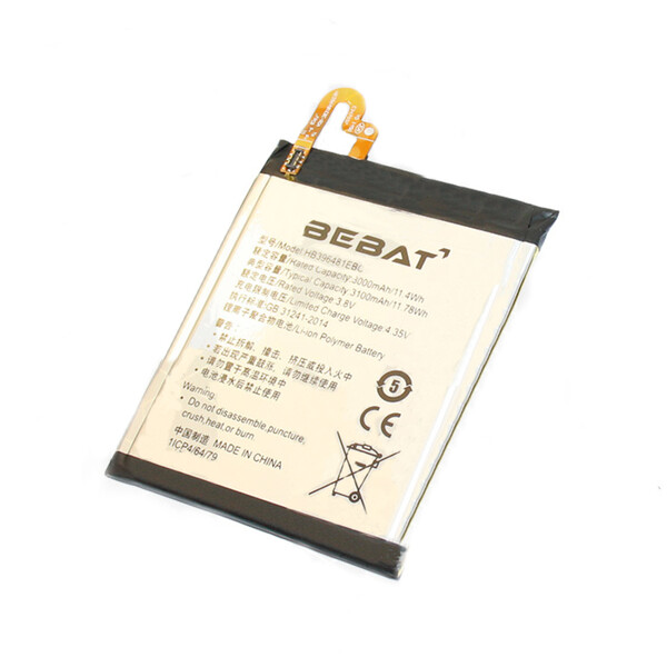 Аккумулятор Bebat для Huawei Y6 II Y6-2 (HB396481EBC)