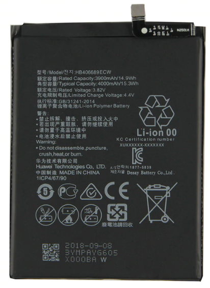 Аккумулятор для Huawei Y7 Prime 2018, Y7 2018 (HB406689ECW) оригинальный
