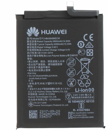 Аккумулятор для Huawei Y9S (HB446486ECW) оригинальный