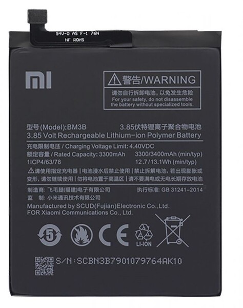 Аккумулятор для Xiaomi Mi MIX 2S (BM3B) оригинальный