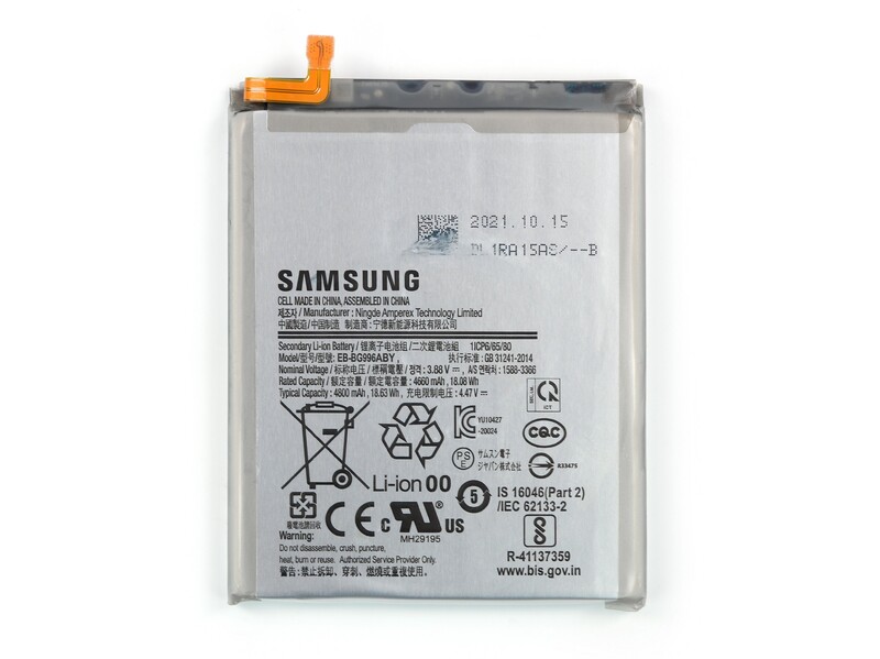 Аккумулятор для Samsung Galaxy S21+ (Plus) (EB-BG996ABY) оригинальный