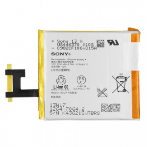 Аккумулятор для Sony Xperia C С2304, C2305 (LIS1502ERPC, 1264-7064.2) аналог