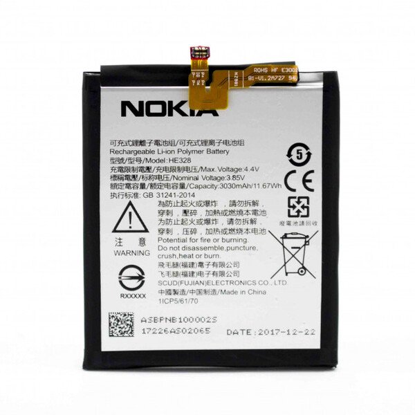 Аккумулятор для Nokia 8 (HE328) оригинальный