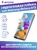 Защитная плёнка для Samsung Galaxy A12