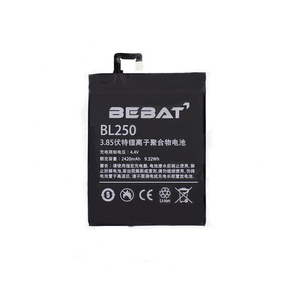 Аккумулятор Bebat для Lenovo Vibe S1 (BL250)