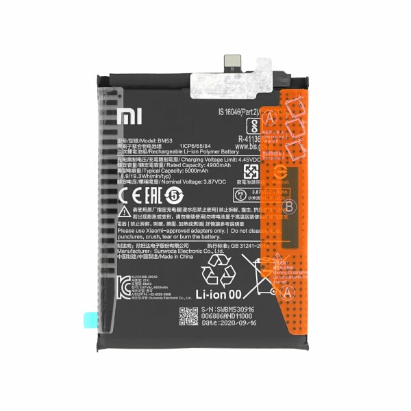 Аккумулятор для Xiaomi Mi 10T (BM53) оригинальный