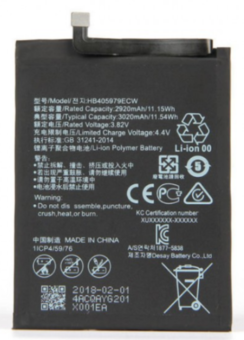 Аккумулятор для Huawei Honor 8A Prime (HB405979ECW) оригинальный