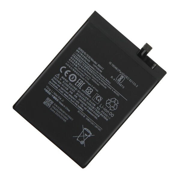 Аккумулятор для Xiaomi POCO F3 (BM4Y) оригинальный