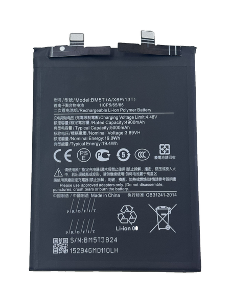 Аккумулятор Profit для Xiaomi 13T, Poco X6 Pro (BM5T-А)