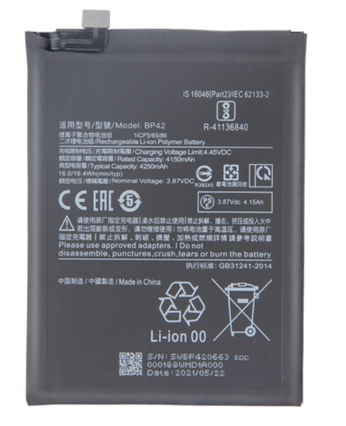Аккумулятор для Xiaomi Mi 11 Lite 5G (BP42) оригинальный