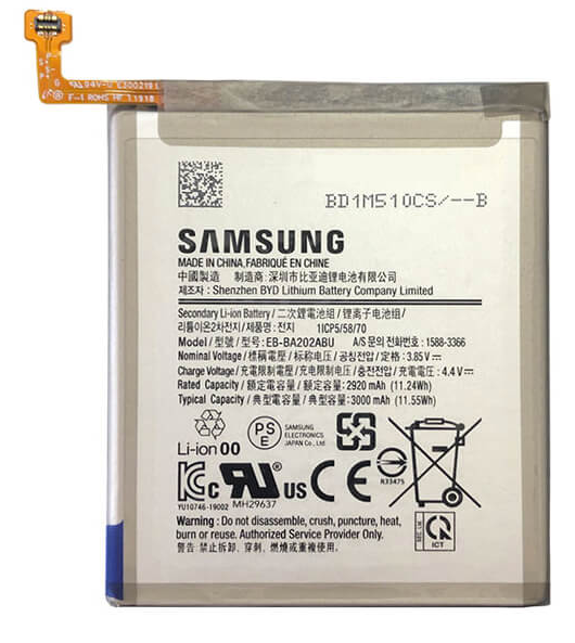 Аккумулятор для Samsung Galaxy A20e (Eb-BA202ABU) оригинальный
