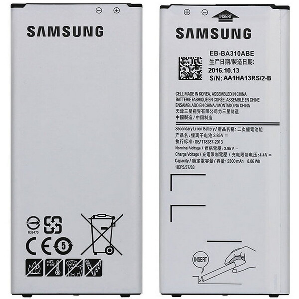 Аккумулятор для Samsung Galaxy A3 2016 SM-A310F (EB-BA310ABE) оригинальный