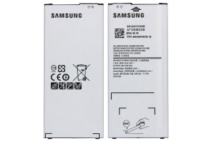 Аккумулятор для Samsung Galaxy A5 2016 SM-A510F (EB-BA510ABE) оригинальный