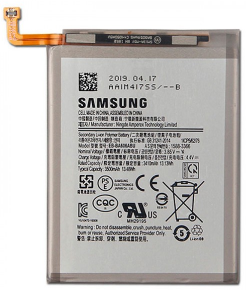 Аккумулятор для Samsung Galaxy M40 (EB-BA606ABU) оригинальный