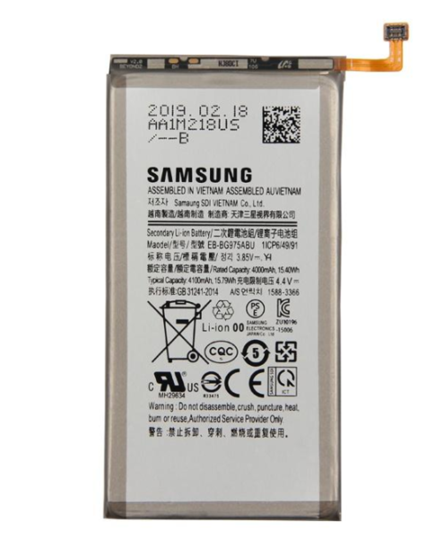 Аккумулятор для Samsung Galaxy S10+ (G9750) (EB-BG975ABU) оригинальный