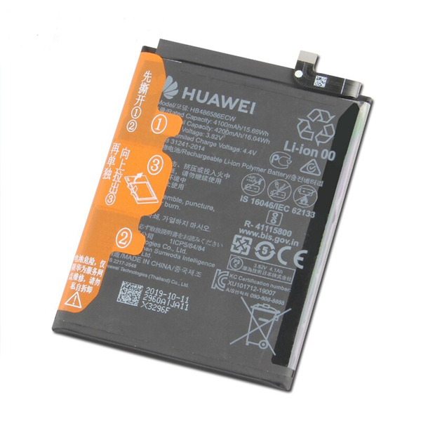 Аккумулятор для Huawei Nova 7i (HB486586ECW) оригинальный