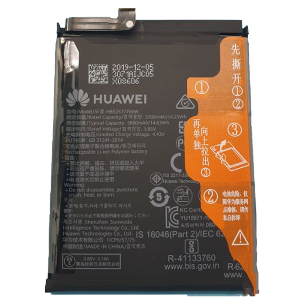 Аккумулятор для Huawei P40 (HB525777EEW) оригинальный