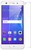 Защитное стекло для Huawei Y3, цвет: прозрачный