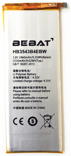 Аккумулятор Bebat для Huawei P7 (HB3543B4EBW)