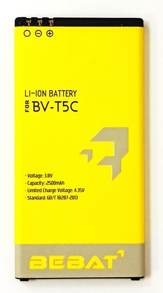 Аккумулятор Bebat для Nokia Lumia 640 (BV-T5C)