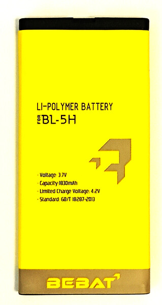 Аккумулятор Bebat для Nokia Lumia 630, Lumia 635 (BL-5H)