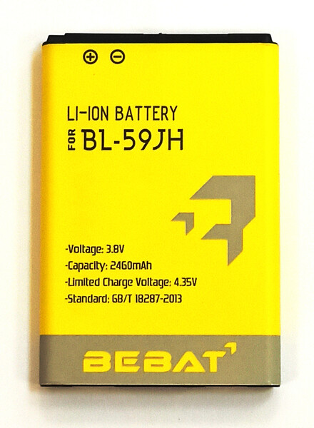 Аккумулятор Bebat для LG Optimus L7 II P710 (BL-59JH)