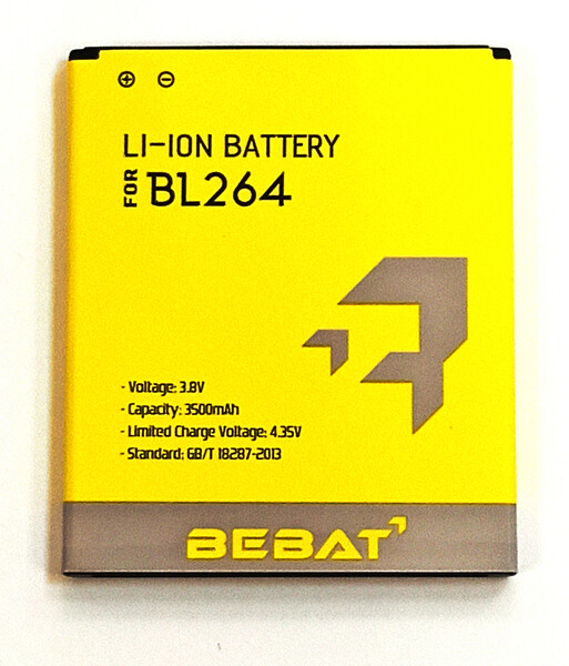 Аккумулятор Bebat для Lenovo Vibe C2 Power K10A40 (BL264)