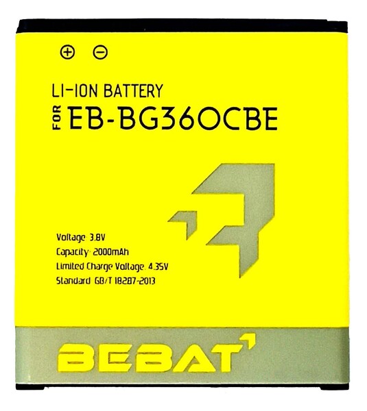 Аккумулятор Bebat для Samsung Galaxy J2 2015 J200 (EB-BG360CBE)