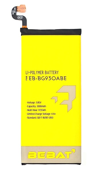 Аккумулятор Bebat для Samsung Galaxy S7 G930 (EB-BG930ABE)