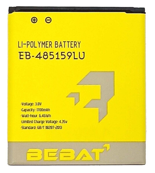 Аккумулятор Bebat для Samsung Galaxy Xcover 2 S7710 (EB485159LU)