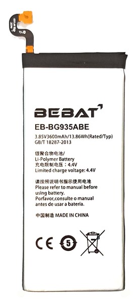 Аккумулятор Bebat для Samsung Galaxy S7 Edge G935 (EB-BG935ABE)