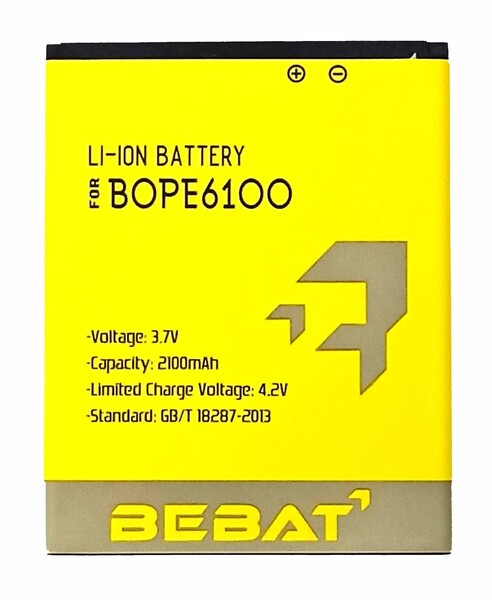 Аккумулятор Bebat для HTC Desire 620 620G (BOPE6100)