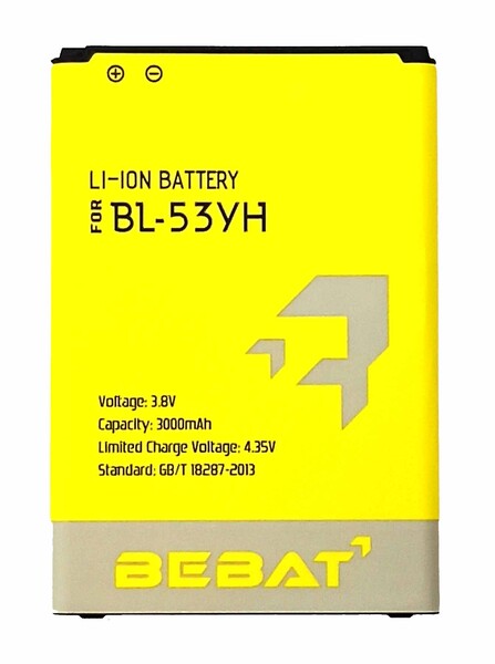 Аккумулятор Bebat для LG G3 D855 (D851, D690, D856, D830) (BL-53YH)