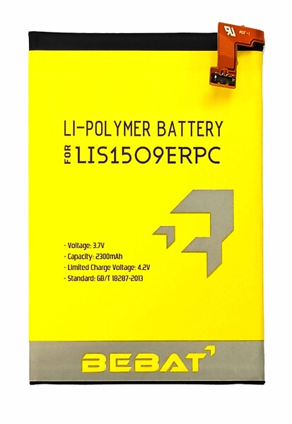 Аккумулятор Bebat для Sony Xperia SP C5302, C5303, C5306 (LIS1509ERPC)
