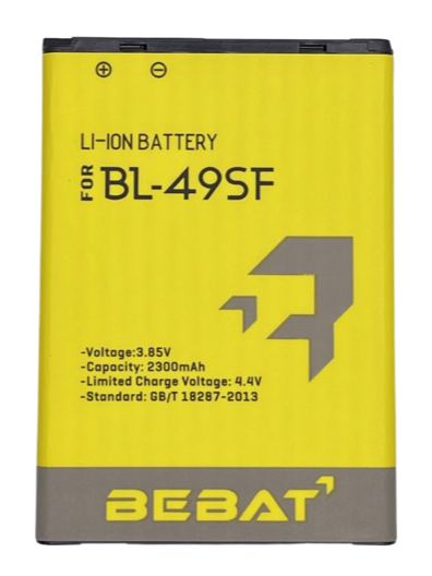 Аккумулятор Bebat для LG G4 BEAT H735, G4S H736 (BL-49SF)