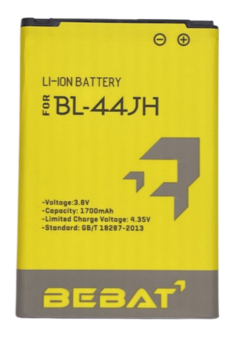Аккумулятор Bebat для LG Optimus L7 (P700, P705) (BL-44JH)