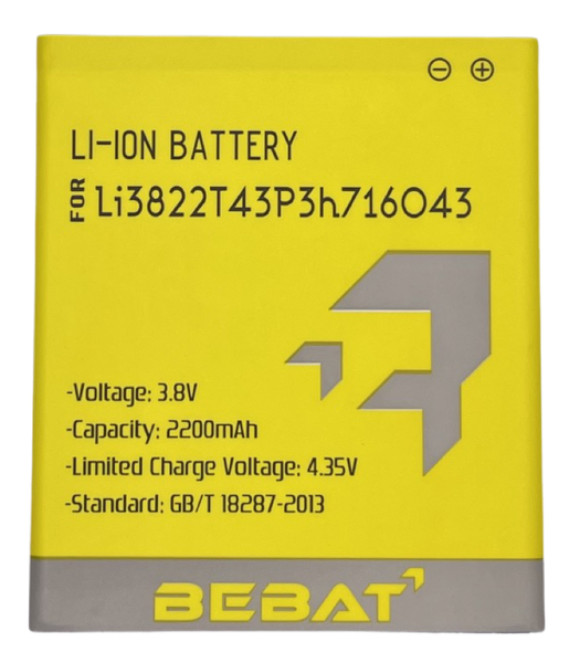 Аккумулятор Bebat для ZTE Blade A320 (LI3822T43P3H716043)