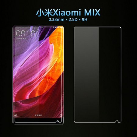 Защитное стекло для Xiaomi Mi Mix 2, цвет: прозрачный