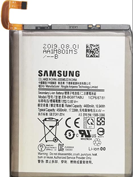 Аккумулятор для Samsung Galaxy S10 5G (EB-BG977ABY) оригинальный