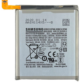 Аккумулятор для Samsung Galaxy S20 Ultra (EB-BG988ABY) оригинальный
