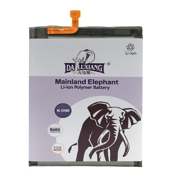 Аккумулятор Elephant для Samsung Galaxy A10e, A20e (EB-BA202ABU)