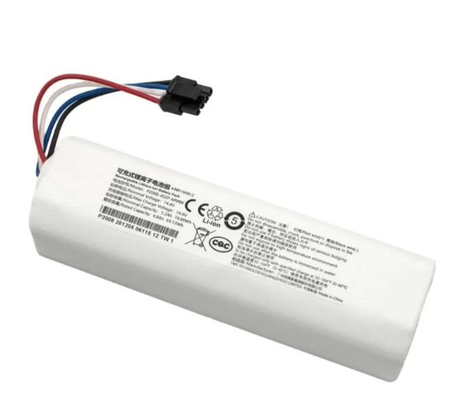 Аккумулятор для робота-пылесоса Dreame D9 / F9 / RLS3 / L10 (STYTJ01ZHM, STYTJ02ZHM)