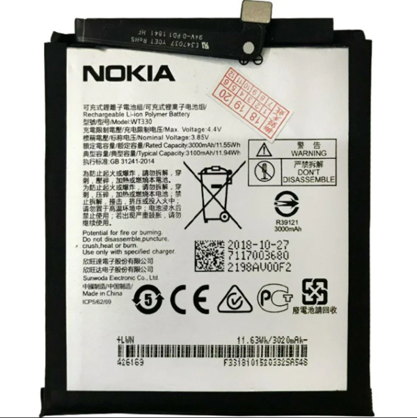 Аккумулятор для Nokia 4.2 (WT330) оригинальный