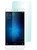 Защитное стекло для Xiaomi Mi 4, цвет: прозрачный