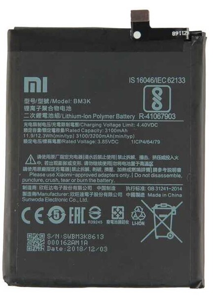 Аккумулятор для Xiaomi Mi Mix 3 (BM3K) оригинальный