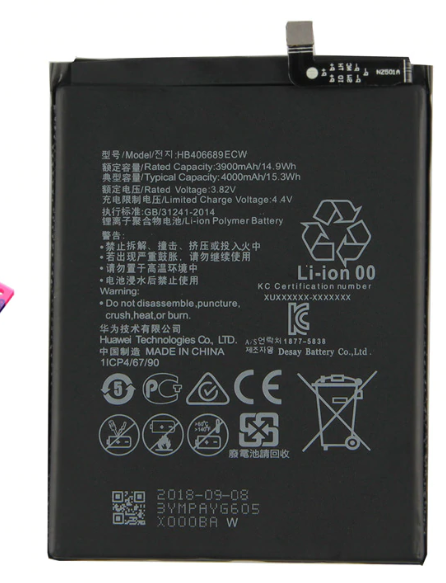 Аккумулятор для Huawei Y7 (2017), Enjoy 7 Plus (HB406689ECW) оригинальный